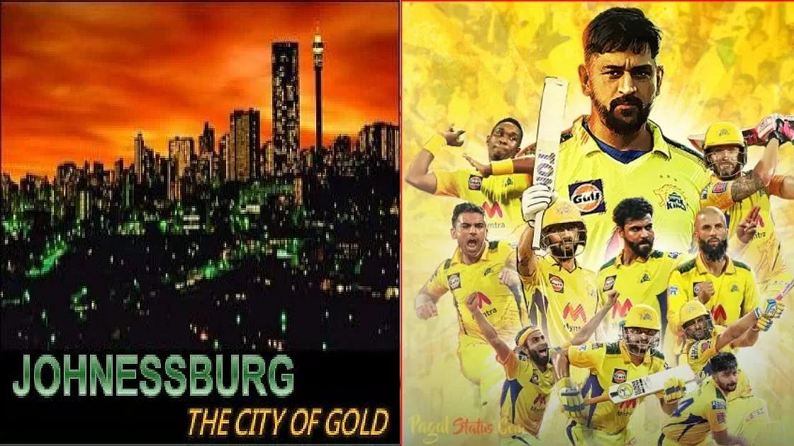 தென் ஆப்ரிக்காவில் களமிறங்கிய ஐ.பி.எல் அணிகள்.. ஜோகனஸ்பர்க் அணியை தட்டி தூக்கிய CSK! 