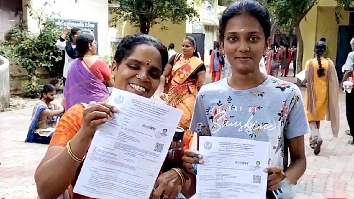 2 ஆண்டுகளுக்கு முன்பு பட்டப்படிப்பை முடித்த தாய்: மகளுடன் சேர்ந்து TNPSC குரூப் 4 தேர்வு எழுதிய நிகழ்வு !