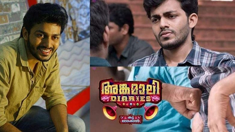 பிரபல இளம் நடிகர் திடீர் மரணம்.. அதிர்ச்சியில் திரையுலகம்!