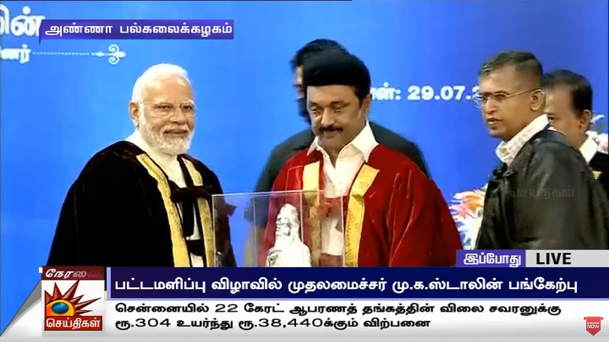 “திராவிட மாடல் அரசு என்ன செய்கிறது?” : மோடி முன்னிலையில் அனைவருக்கும் எளிமையாக விளக்கிய முதல்வர் !