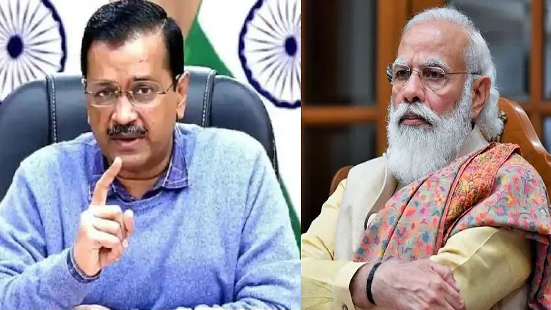 "உங்கள் நண்பர்களுக்கு கோடிக்கணக்கில் கடன் தள்ளுபடி செய்வதுதான் இலவசம்" - மோடியை விமர்சித்த கெஜ்ரிவால்! 
