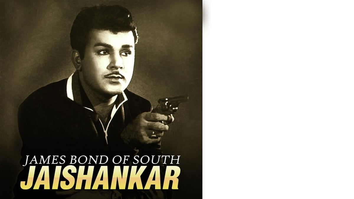 பிரபல  ‘ஜேம்ஸ் பாண்ட்’ பட தீம் இசையமைப்பாளர் மரணம்.. கலங்கும் திரையுலகம்!