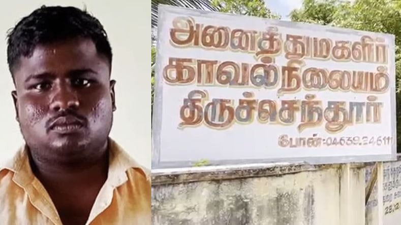 காதலிப்பதாக மாணவியை ஏமாற்றிய இளைஞர்.. போக்சோ சட்டத்தில் கைது செய்த போலிஸ்!