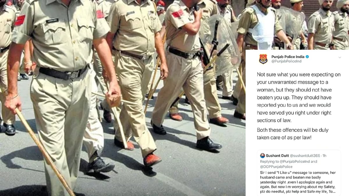 பெண்ணுக்கு I Like You என்று செய்தி அனுப்பிய நபர்! போட்டு வெளுத்த கணவர் -ட்விட்டர் மூலம் புகார் !