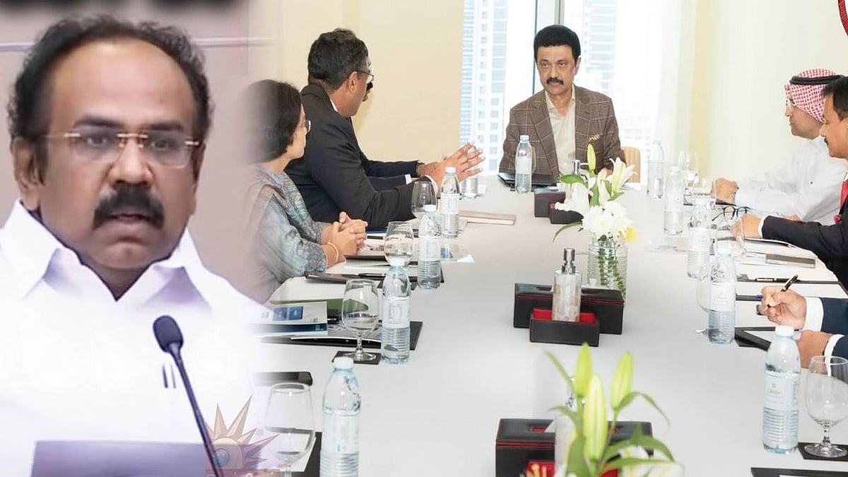 ஜூலை 4ம் தேதி உலக முதலீட்டாளர்கள் மாநாடு.. அமைச்சர் தங்கம் தென்னரசு அறிவிப்பின் முழு விபரம் இதோ!