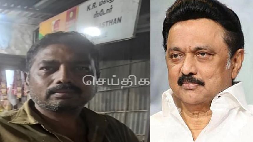 நானும் MGR ரசிகன்தான்.. கடிதம் எழுதிய ஆட்டோ ஓட்டுநருக்கு போனில் நன்றி சொன்ன முதல்வர்: நெகிழ்ச்சி சம்பவம்!