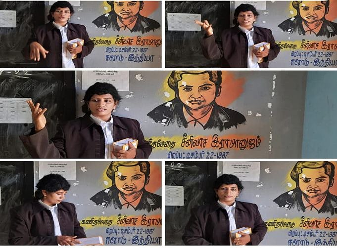 கோமாளி வேடமிட்டு பாடம் எடுத்து சொல்லி அசத்திய அரசுப்பள்ளி ஆசிரியை.. பாடத்தை இப்படியும் நடத்தலாமா ?