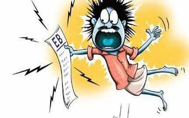 ரூ. 3,419 கோடிக்கு மின்கட்டணம்.. பார்த்ததும் மயக்கமடைந்த வீட்டின் உரிமையாளர்.. ம.பி.யில் அதிர்ச்சி!