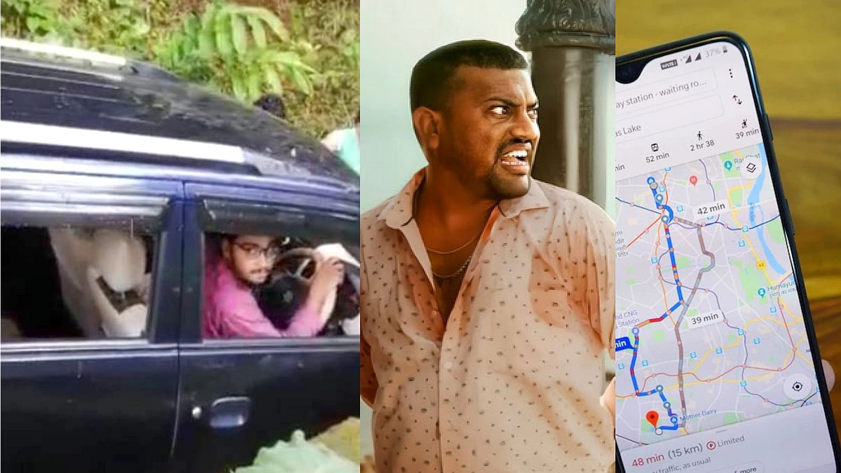 “எங்க கொண்டுவந்து நிறுத்தியிருக்க பாத்தியா..” : Map பார்த்து கார் ஓட்டிய நபர் - வயலுக்குள் சிக்கிய கார்!