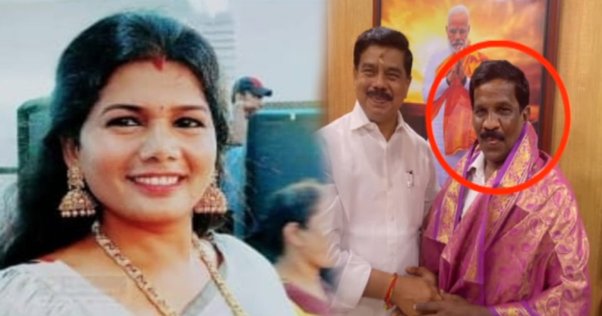  ‘கட்சி நிகழ்ச்சியில் நடனமாட கட்டாயப்படுத்தினர்’ : பா.ஜ.க மாவட்ட தலைவர் மீது திருநங்கை பாலியல் புகார்! 