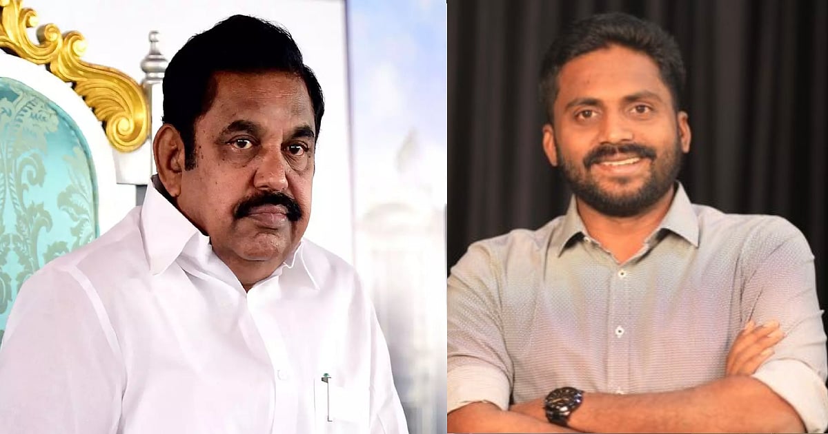 "அதிமுக பொதுச்செயலாளர் சிறைக்குதான் செல்வார்,கட்சி வரலாறு அப்படி" -EPS எதிர்காலத்தை சொன்ன ராஜீவ் காந்தி! 