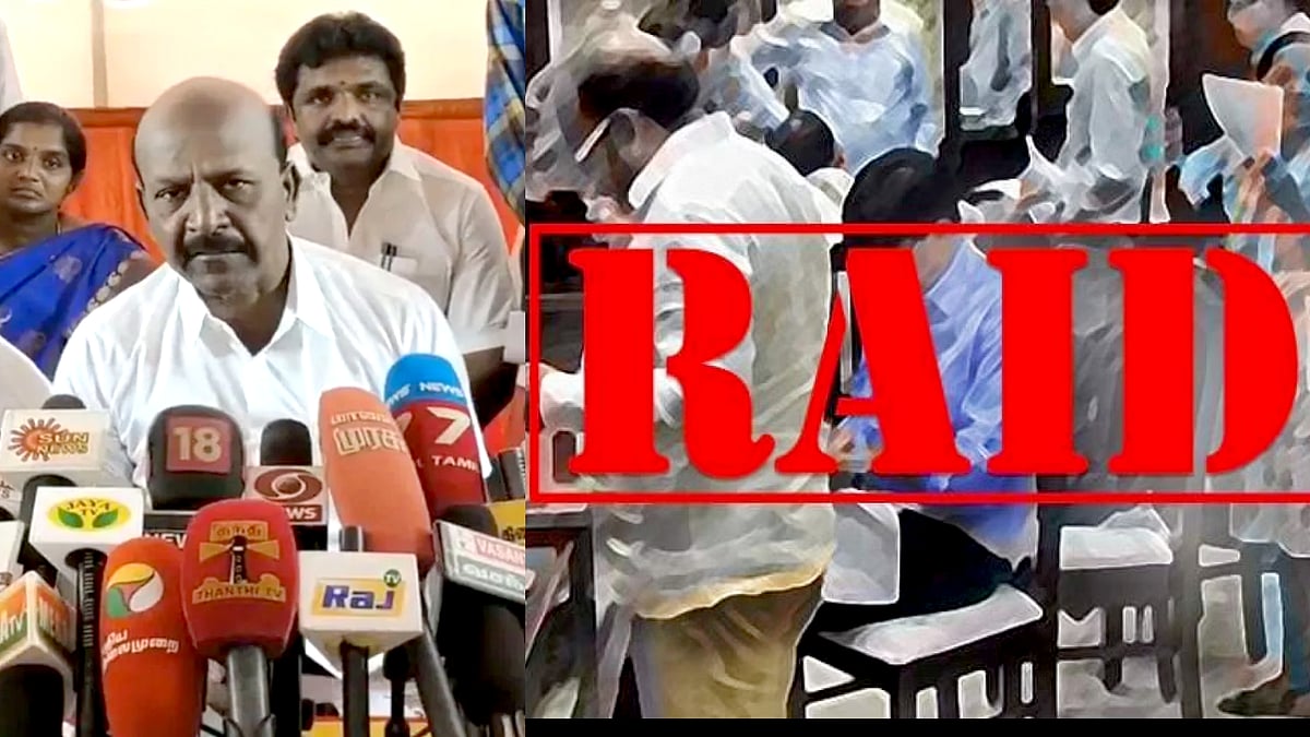 "அவர்கள் செய்த முறைகேடுகள் தான் காரணம்.." -அதிமுக முன்னாள் அமைச்சர்கள் மீதான ரெய்டுக்கு அமைச்சர் விளக்கம்