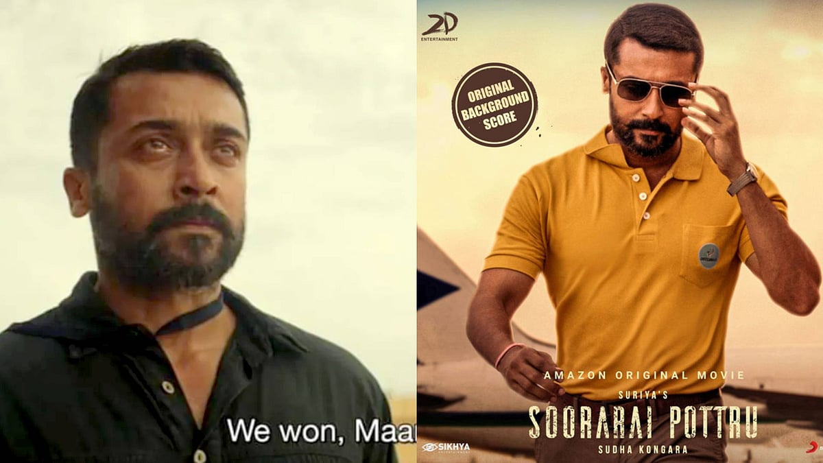 "நாம ஜெயிச்சுட்டோம் மாறா..." - இப்படி ஒரு பிறந்த நாள் பரிசா ? தேசிய விருதை வென்ற சூர்யா.!