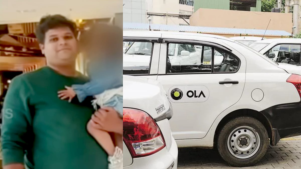 “OTP சொல்லாததால் விபரீதம்.. குழந்தைகள் கண்முன்னே தந்தையை கொலை செய்த OLA ஓட்டுநர்” : பின்னணி என்ன ?