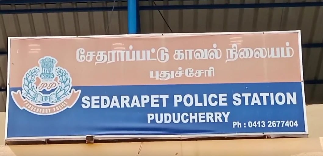 விஷ குளவி கொட்டியதால் நடந்த விபரீதம்.. முகம் வீங்கி முதியவர் பரிதாப பலி!