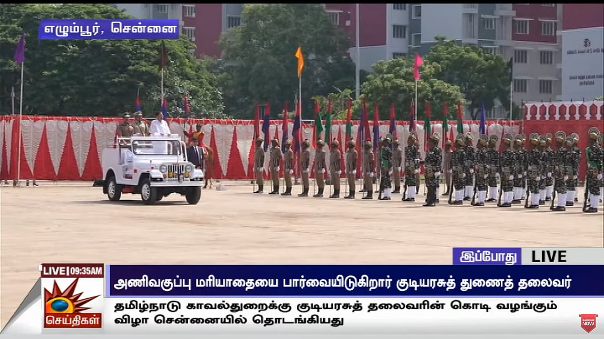 “தமிழ்நாடு காவல்துறைக்கு இந்திய அளவில் மிகப்பெரிய அங்கீகாரம்” : முதலமைச்சர் மு.க.ஸ்டாலின் பெருமிதம் !