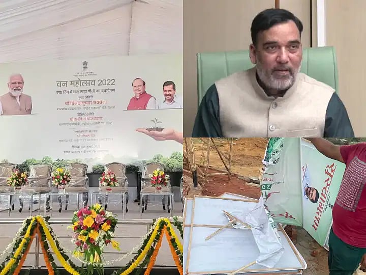 கெஜ்ரிவாலின் பேனரை கிழித்து மோடியின் பேனரை மாட்டிய டெல்லி போலிஸ்.. அரசு நிகழ்ச்சியில் நடந்த வன்முறை!