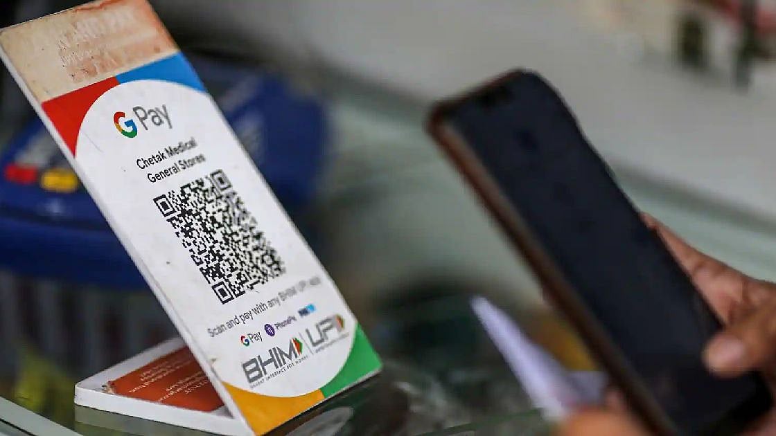 காணாமல் போன ரூ.2 லட்சம்.. GPay நம்பரை வைத்து நம்பிக்கை துரோகம் செய்த நண்பர்! சிக்கியது எப்படி? 