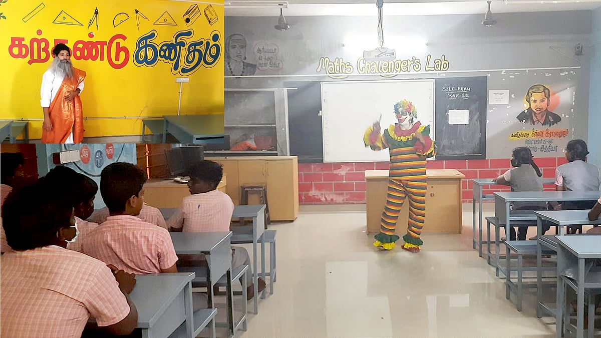 கோமாளி வேடமிட்டு பாடம் எடுத்து சொல்லி அசத்திய அரசுப்பள்ளி ஆசிரியை.. பாடத்தை இப்படியும் நடத்தலாமா ?