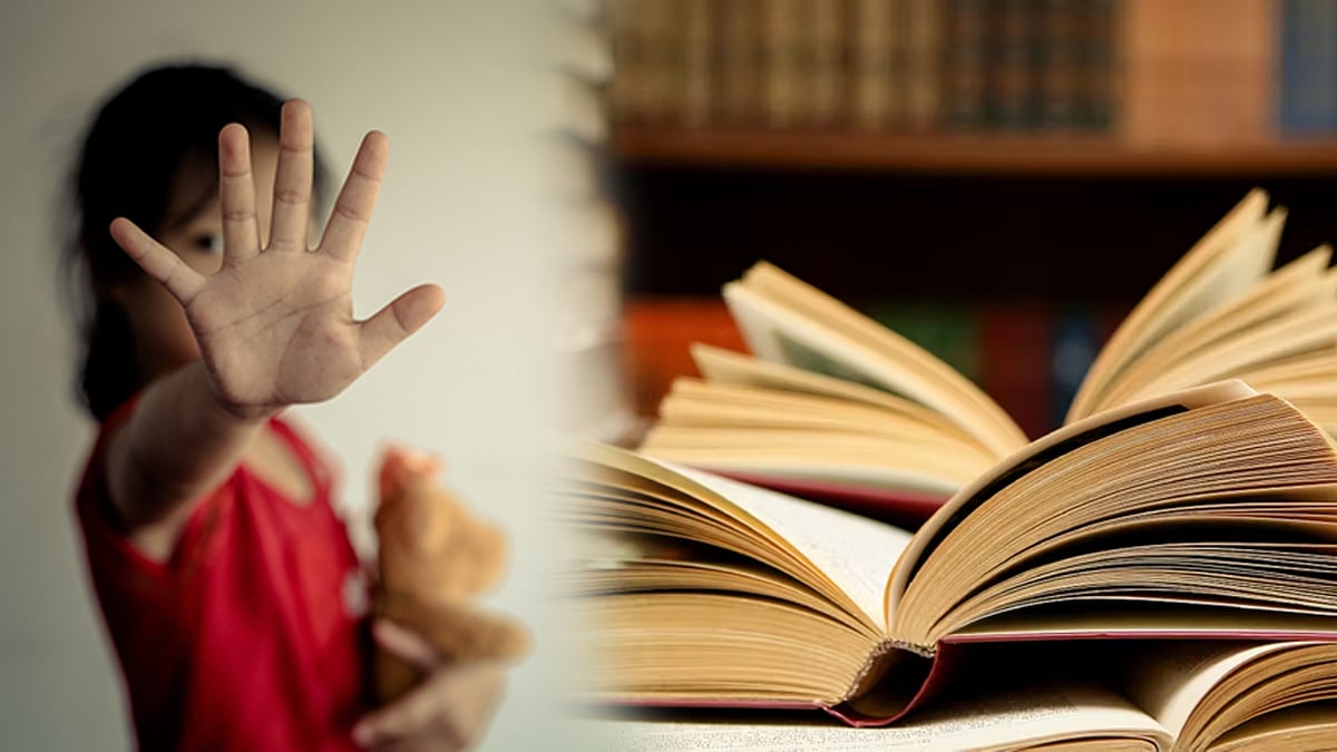 டியூசன் படிக்க வந்த சிறுமிக்கு பாலியல் தொல்லை.. போக்சோ சட்டத்தின் கீழ் ஆசிரியர் கைது!