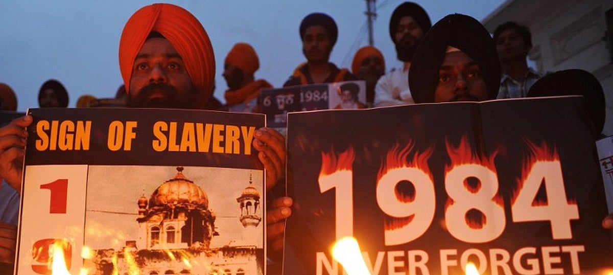 சீக்கிய கலவர வழக்கு.. ஒரே குடும்பத்தை சேர்ந்த 7 பேர் கொடூர கொலை - 38 ஆண்டுகளுக்கு பிறகு இருவர் கைது !