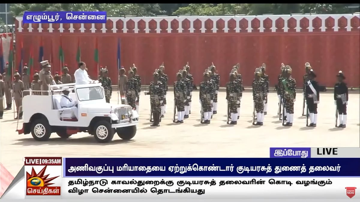 “தமிழ்நாடு காவல்துறைக்கு இந்திய அளவில் மிகப்பெரிய அங்கீகாரம்” : முதலமைச்சர் மு.க.ஸ்டாலின் பெருமிதம் !