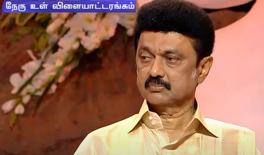 8 மாநிலங்களின் பாரம்பரிய நாட்டியம்.. லிடியன் நாதஸ்வரனின் இசை: புகைப்பட தொகுப்பு!