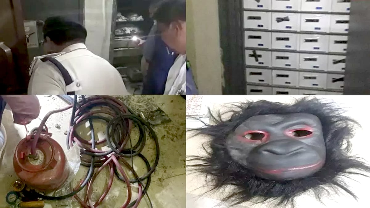 லாக்கரை உடைத்து 8 கிலோ தங்கம் கொள்ளை : தெலங்கானாவில் முகமூடி கொள்ளையர்கள் அட்டகாசம் !