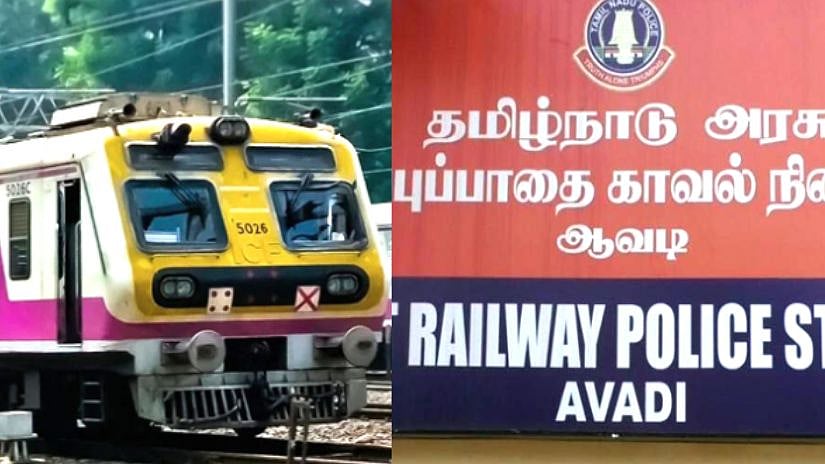 காதலி இறந்த துக்கத்தில் காதலன் எடுத்த விபரீத முடிவு.. கடைசியாக வாலிபர் அனுப்பிய WhatsApp மெசேஜ்!