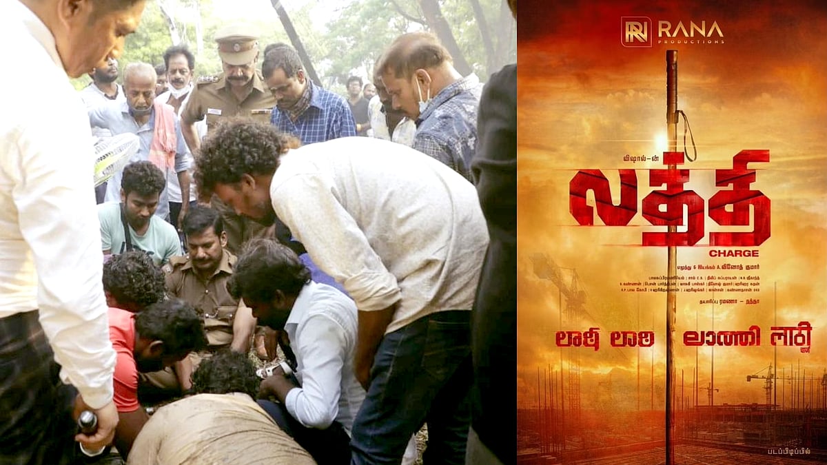 விஷாலின் காலில் பலத்த அடி.. மீண்டும் ரத்தான 'லத்தி' படப்பிடிப்பு.. ரசிகர்கள் சோகம் !