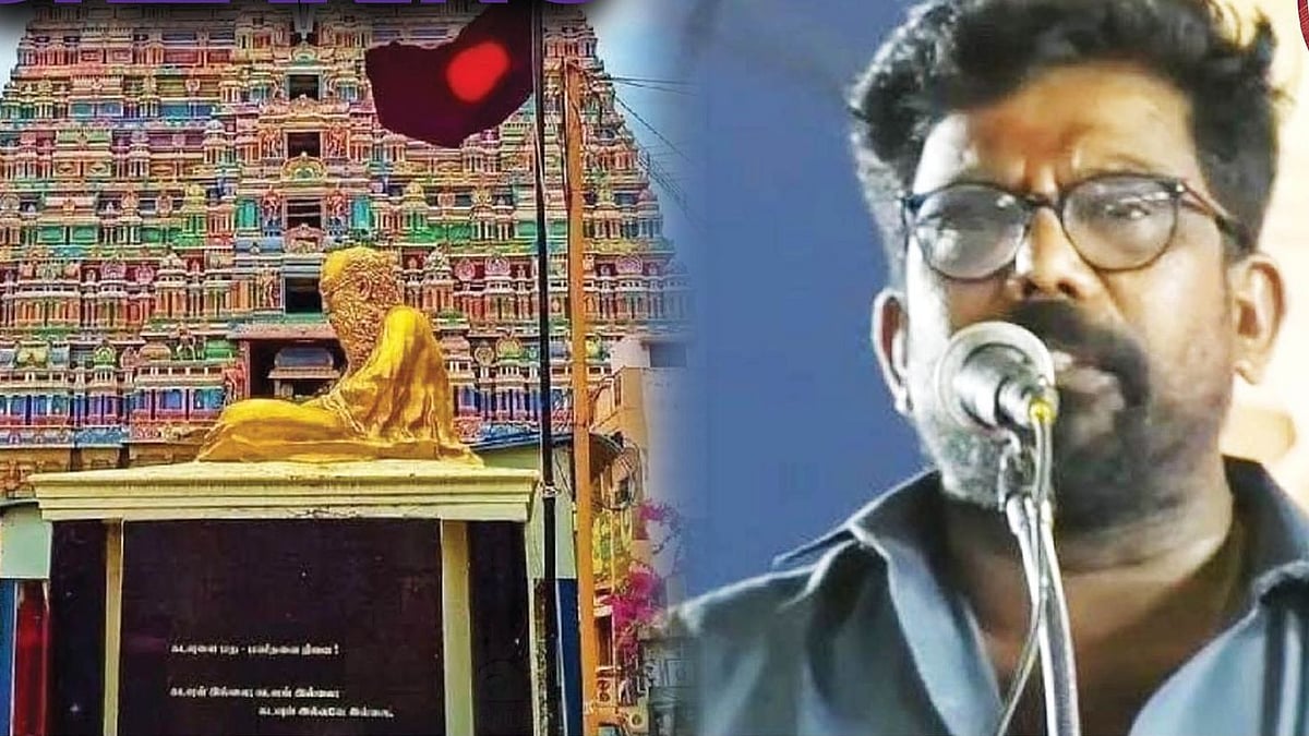 பெரியார் சிலை குறித்து சர்ச்சை பேச்சு : ஸ்டண்ட் மாஸ்டர் கனல் கண்ணனின் ஜாமீன் மனு  தள்ளுபடி !