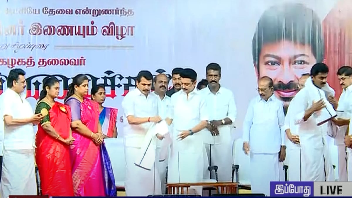 முதலமைச்சர் முன்னிலையில் திமுகவில் இணைந்த 55,000 மாற்றுக்கட்சியினர்.. முக்கிய நிர்வாகிகள் யார் யார் ?