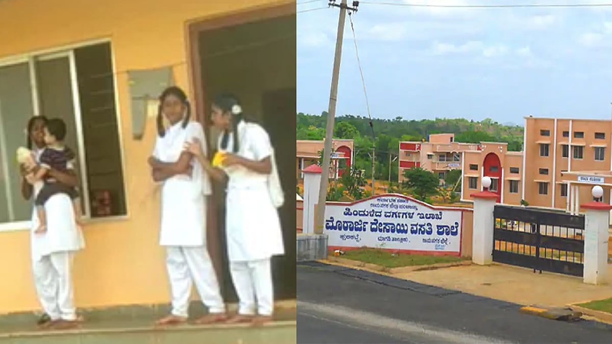 "மாணவிகளை Shift போட்டு வீட்டு வேலை செய்ய சொன்ன ஆசிரியை.." - பாஜக ஆளும் மாநில பள்ளிகளின் அவலம் !