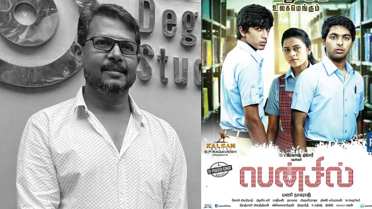 ஜீ.வி.பிரகாஷ் பட இயக்குநர் திடீர் மறைவு.. 46 வயதில் மறைந்த இயக்குநருக்குக் திரையுலகம் அஞ்சலி !