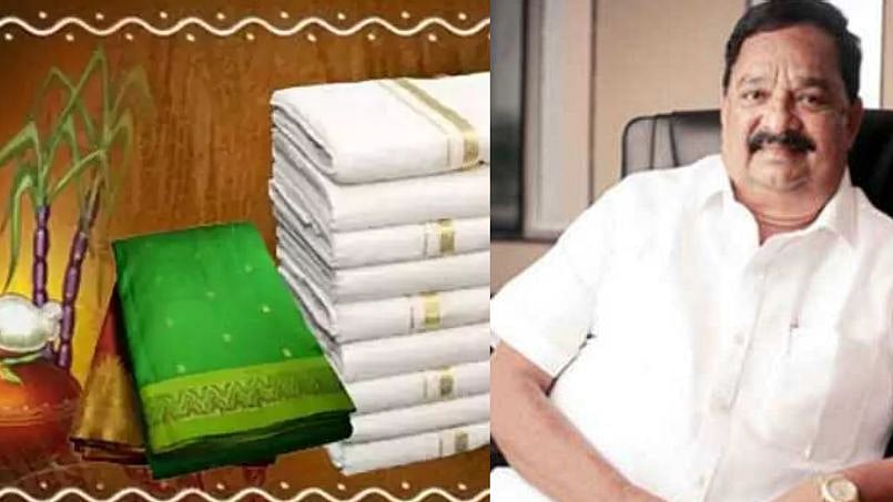 ’பொங்கலுக்கு வேட்டி, சேலை வழங்கும் திட்டம் கைவிடப்படுமா?’- வதந்தி பரப்புவோருக்கு பதிலடி கொடுத்த அமைச்சர்!