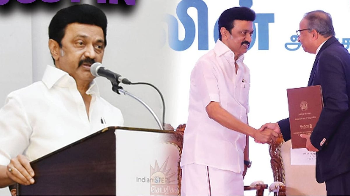 “6 மாநாடுகள்.. ரூ.2.20 ஆயிரம் கோடி முதலீடுகள்.. இதுதான் என்னுடைய முழுமுதல் ஆசை” : முதல்வர் பேசியது என்ன ?