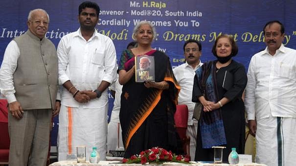 'சீனி சர்க்கரை சித்தப்பா; ஏட்டில் எழுதி நக்கப்பா' என்பதுபோல் இருக்கு நிர்மலா சீதாராமன் பேச்சு: சிலந்தி!