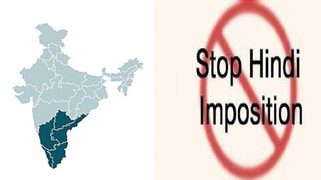 “தமிழ்நாட்டில் இந்திக்கு இடமில்லை” - இருமொழிக் கொள்கை குறித்து சட்டப்பேரவையில் முழங்கிய அண்ணா!