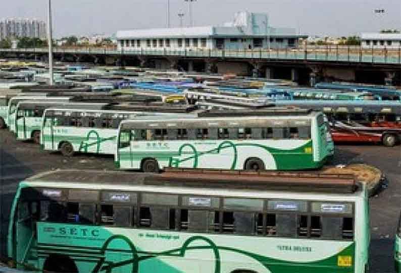 3 நாள் விடுமுறைக்கு ஊருக்கு போறீங்களா.. அப்போ உங்களுக்கான செய்திதான் இது: போக்குவரத்துறை கூறியது என்ன?