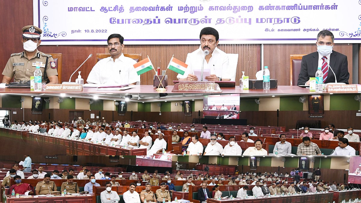 போதைப் பொருள் என்ற சமூகத் தீமையை அனைவரும் சேர்ந்து அழிப்போம்.. முதலமைச்சர் மு.க.ஸ்டாலின் வேண்டுகோள்!