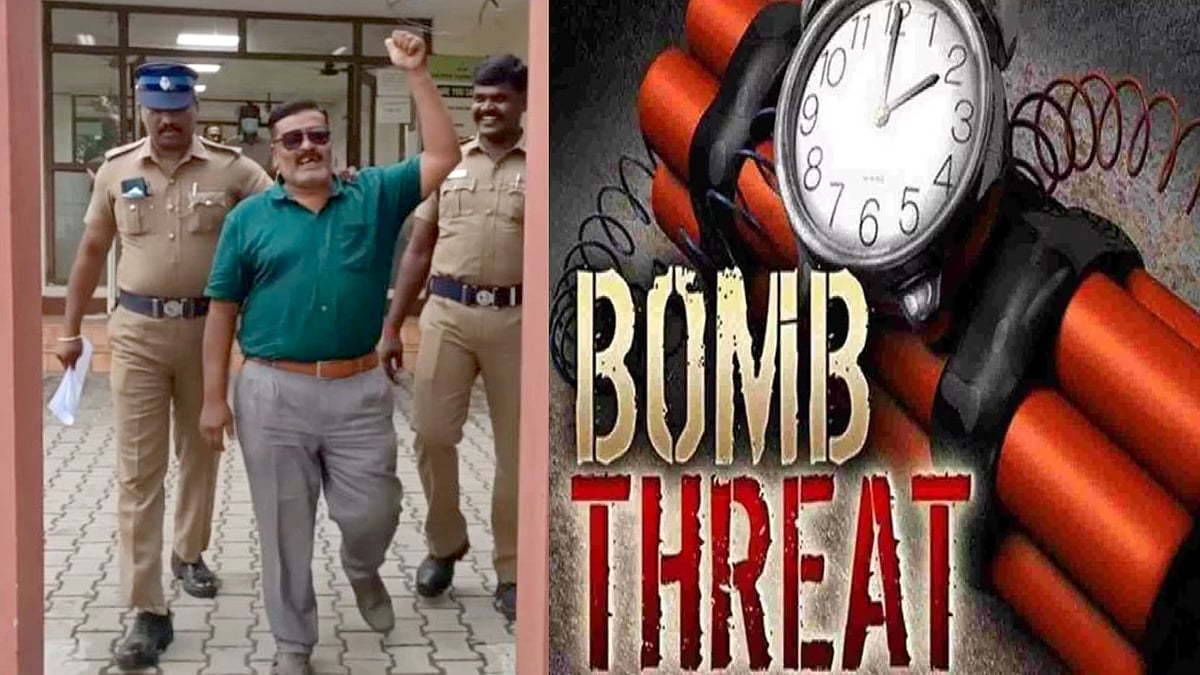 தங்கை துபாய்க்கு செல்ல தடுக்க விமான நிலையத்திற்கு வெடிகுண்டு மிரட்டல் விடுத்த அண்ணன்.. நடந்தது என்ன ?