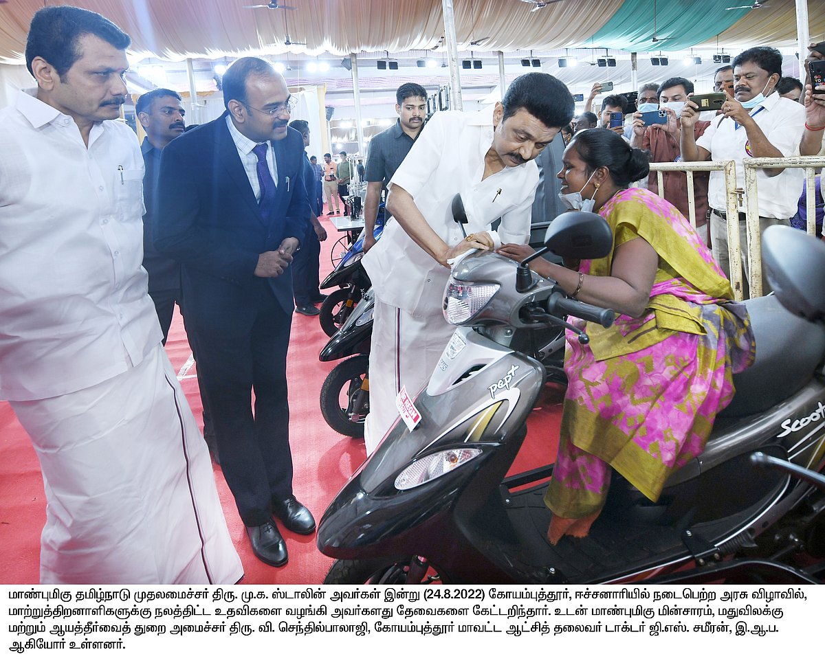 தி.மு.க. ஆட்சி என்பது, ஒடுக்கப்பட்டவர்களுக்கு ஒளி தரும் ஆட்சி.. முதலமைச்சர் மு.க.ஸ்டாலின்!