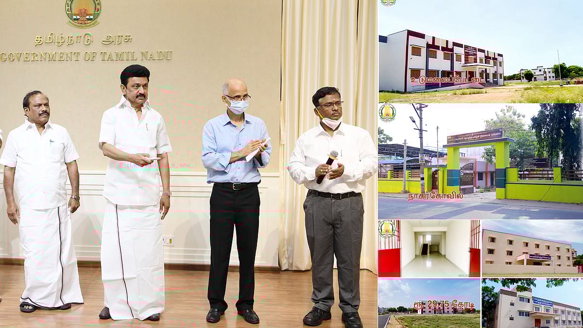 ரூ29.75 கோடி செலவில் புதிய கட்டடங்கள்.. வேலைவாய்ப்பை அதிகரிக்க அதிரடி நடவடிக்கை : சிறப்பு அம்சங்கள் என்ன?