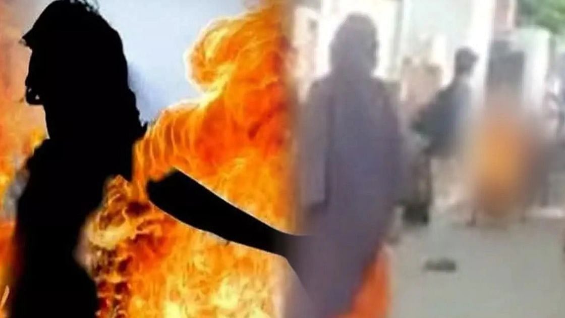 ஆசிரியரை தீ வைத்து எரித்த கும்பல்.. காப்பாற்றாமல் வீடியோ எடுத்த பொதுமக்கள்.. மரணித்த மனித நேயம் ! 