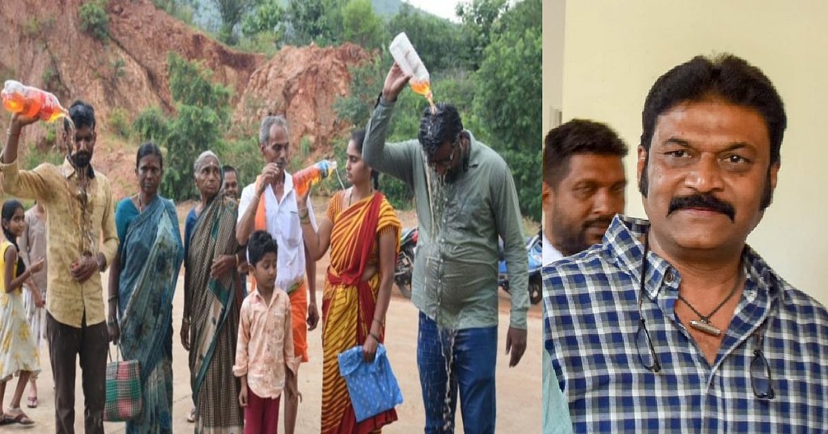 ஆக்கிரமிப்பு குறித்து புகார் அளித்ததால் மிரட்டல்..பாஜக அமைச்சரை கண்டித்து குடும்பத்தோடு தற்கொலை முயற்சி! 