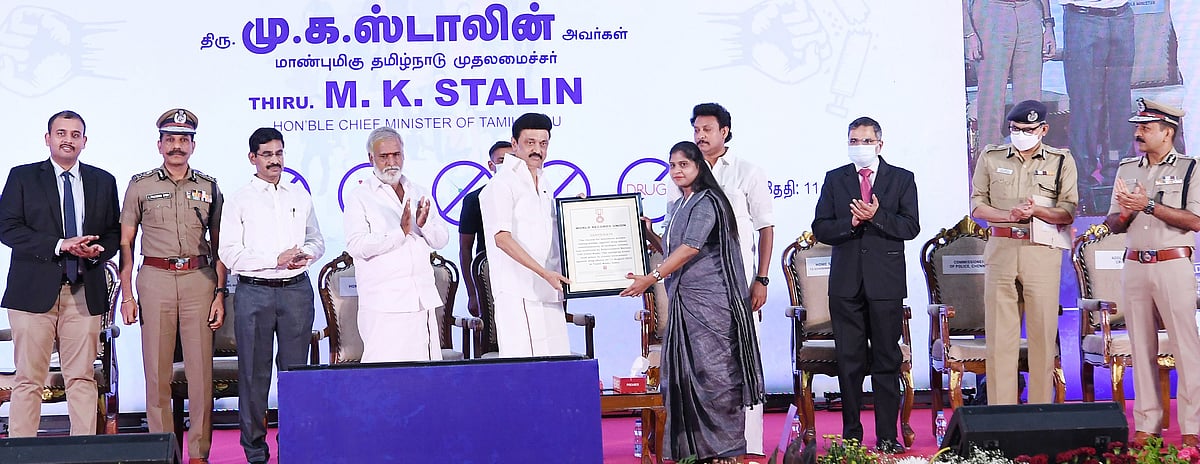 போதைக்கு எதிரான போராட்டம் .. இளைய சமுதாயத்தின் மீது முதலமைச்சர் வைத்திருக்கும் அக்கறையின் வெளிப்பாடு!