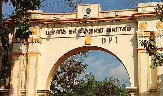 மாணவர்களுக்குக் கல்விக் கட்டணத்திலிருந்து விலக்கு.. பள்ளிக்கல்வித்துறையின் உத்தரவு யாருக்குப் பொருந்தும்!