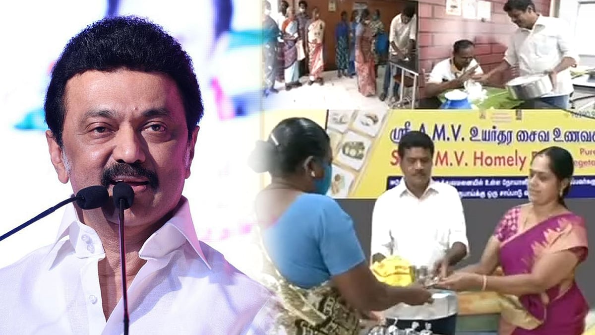 ரூ.1க்கு 3 வேளையும் உணவு.. 'எனது இதயத்தையும் நனைத்துவிட்டது': ஈரோடு தம்பதிக்கு முதலமைச்சர் பாராட்டு!