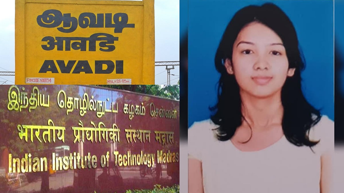 ஓடும் இரயிலில் இருந்து தவறி விழுந்த IIT மாணவி.. வெளிமாநிலத்தில் இருந்து படிக்க வந்தவருக்கு நேர்ந்த சோகம்!