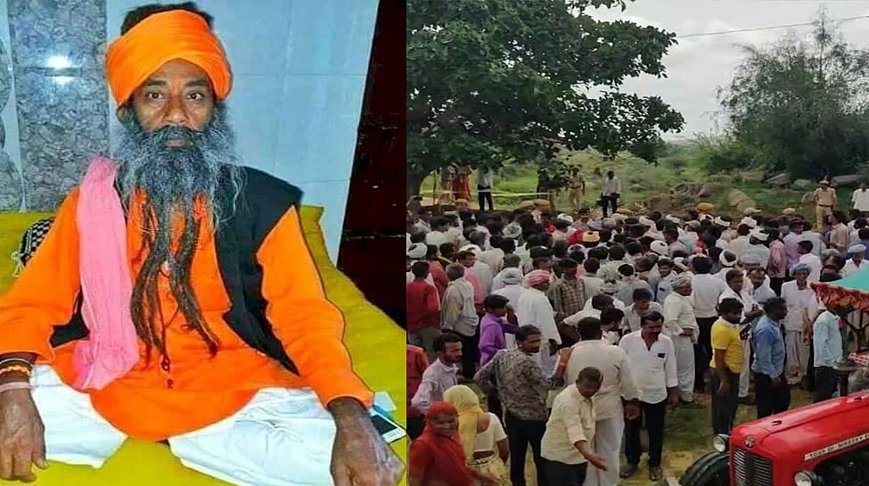 ’நீங்களே வைச்சிக்கோங்க..’ : பாஜக MLA டார்ச்சர் காரணமாக சாமியார் எடுத்த விபரீத முடிவு !